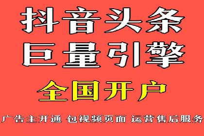 百度竞价包年案例：打造企业品牌形象
