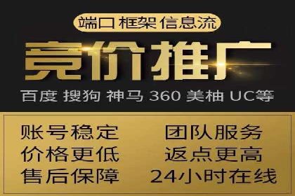 百度推广与内容营销的完美结合